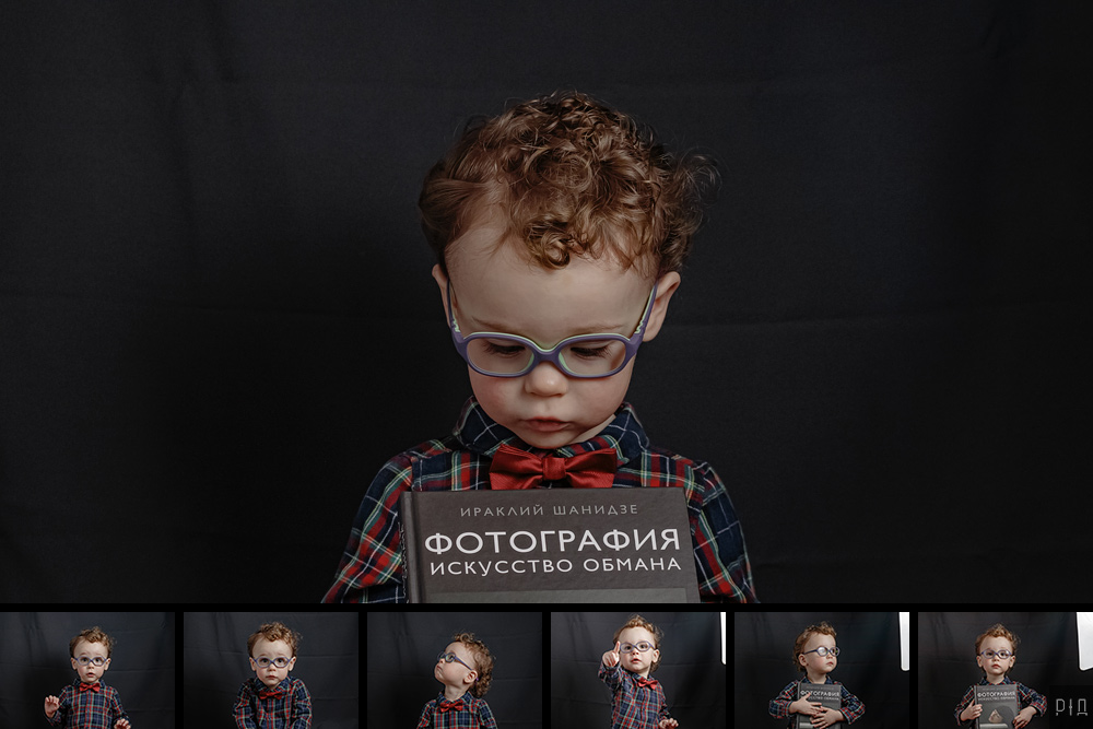 Искусство обмана