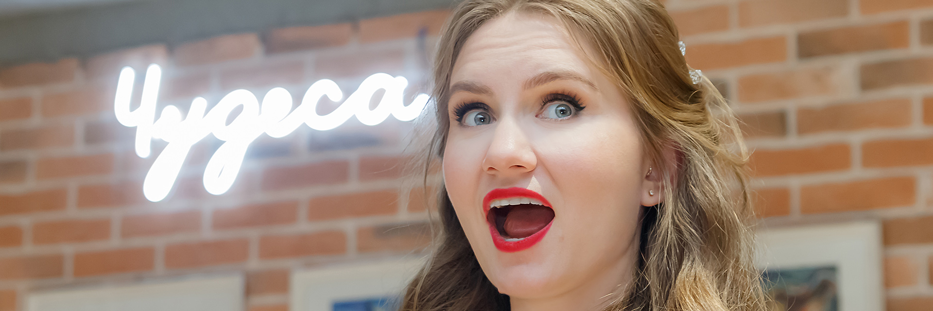 Свадебное фото