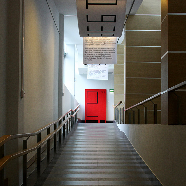 ВДНХ, павильон «Рабочий и колхозница», Москва.