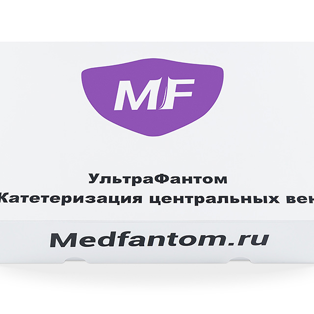 Медицинский тренажер. Для компании «Medfantom.ru».