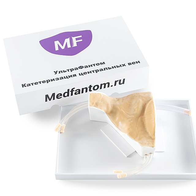 Медицинский тренажер. Для компании «Medfantom.ru».