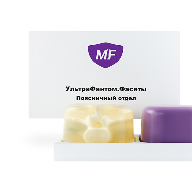 Медицинский тренажер. Для компании «Medfantom.ru».