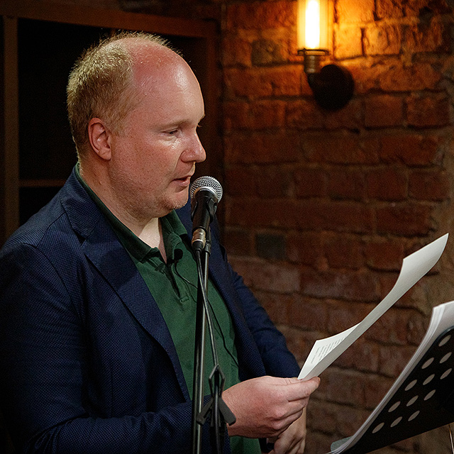 Литературные чтения Ивана Кондракова, кафе «Мерани».