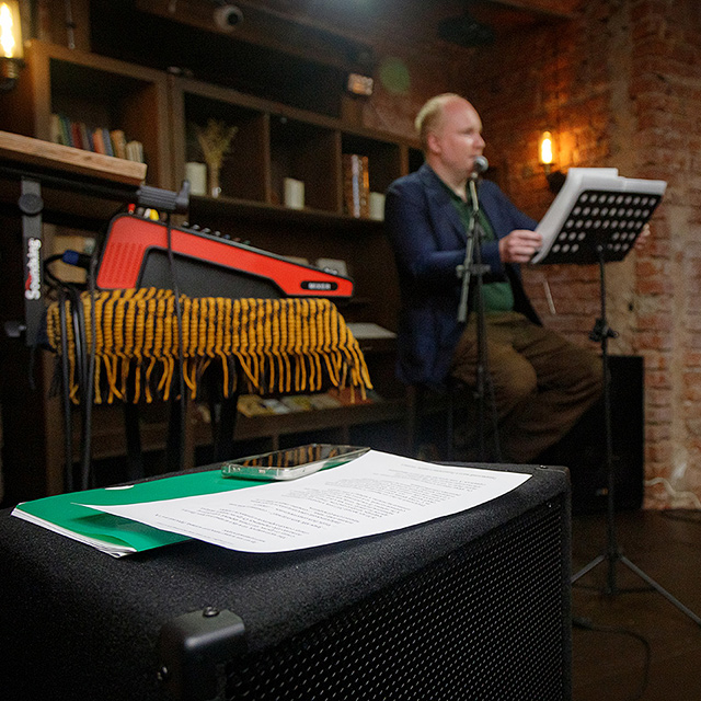 Литературные чтения Ивана Кондракова, кафе «Мерани».