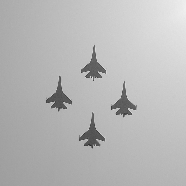 Аэродром «Кубинка».