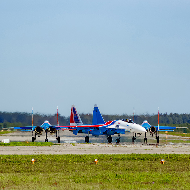 Аэродром «Кубинка».