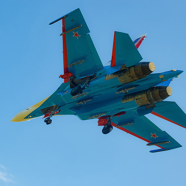 Аэродром «Кубинка».