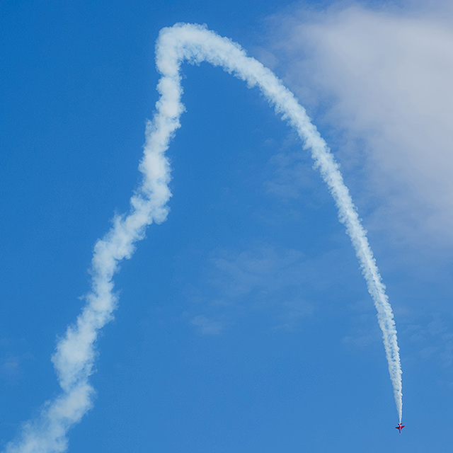 Аэродром «Кубинка».