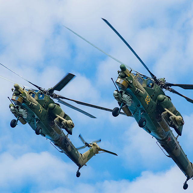 Аэродром «Кубинка».