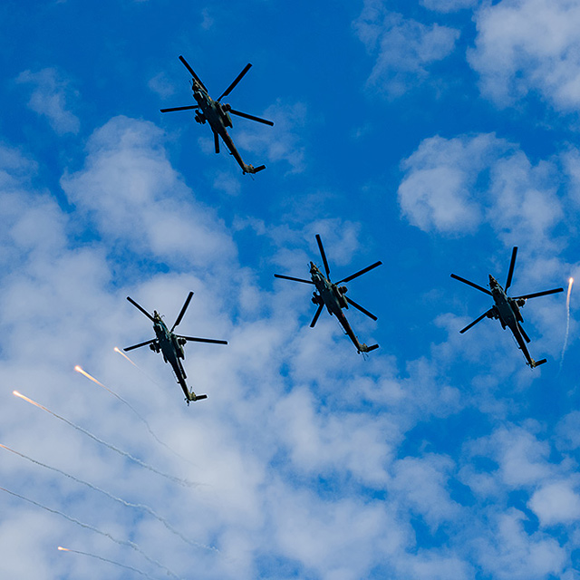 Аэродром «Кубинка».