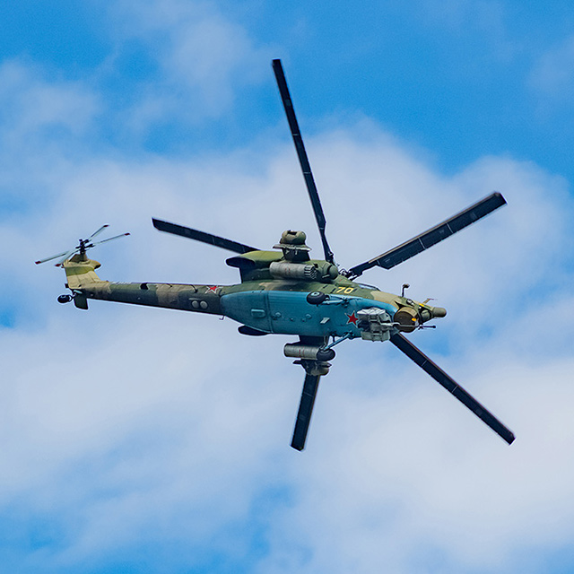 Аэродром «Кубинка».