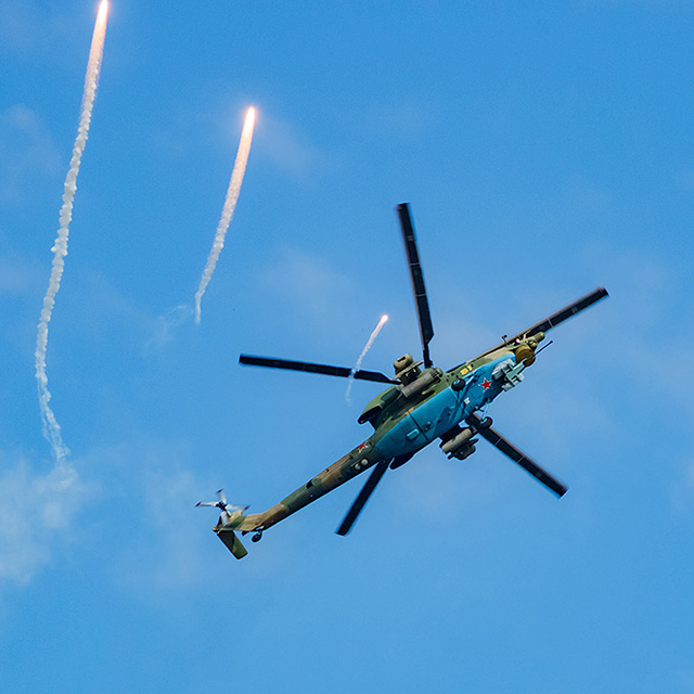 Аэродром «Кубинка».