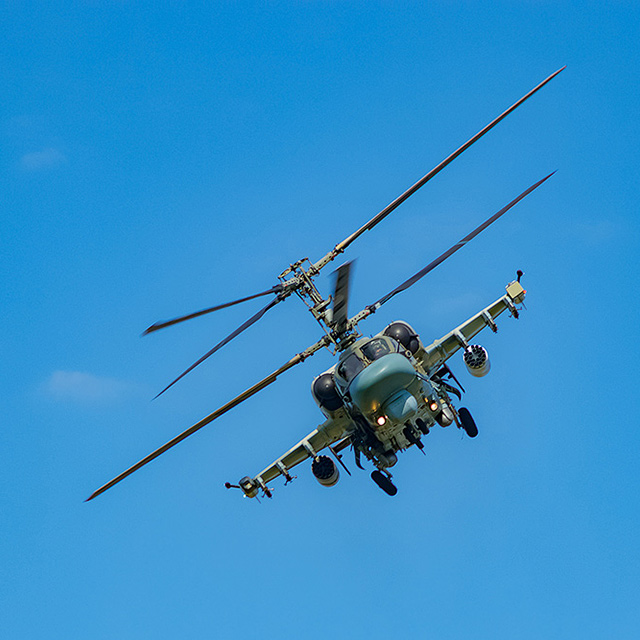 Аэродром «Кубинка».