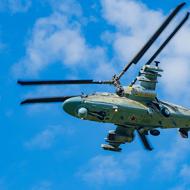 Аэродром «Кубинка».