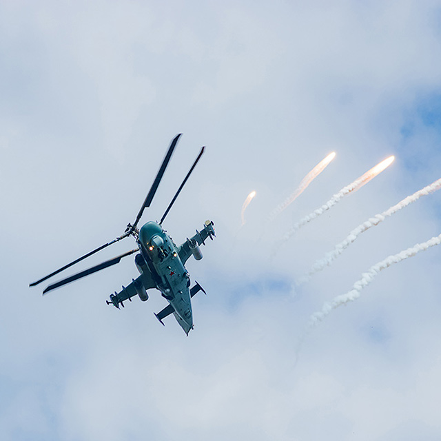 Аэродром «Кубинка».