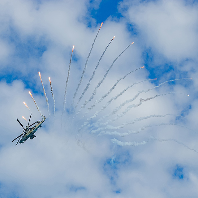 Аэродром «Кубинка».