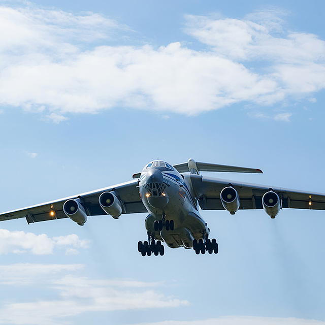 Аэродром «Кубинка».