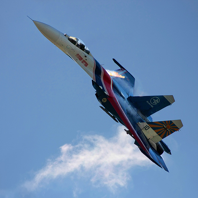 Аэродром «Кубинка».