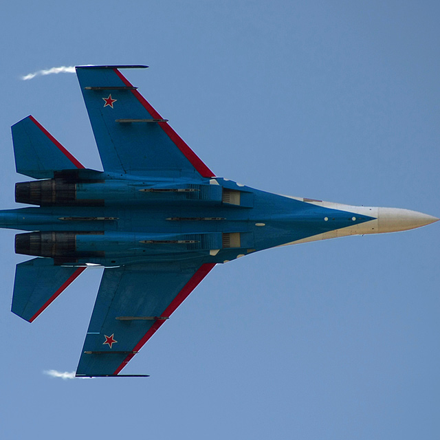 Аэродром «Кубинка».