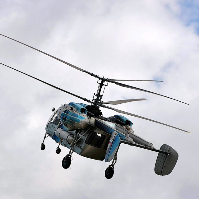 Аэродром «Кубинка».