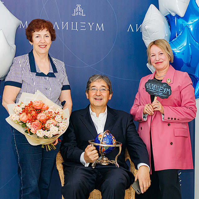 1 сентября в школе «Лицеум».