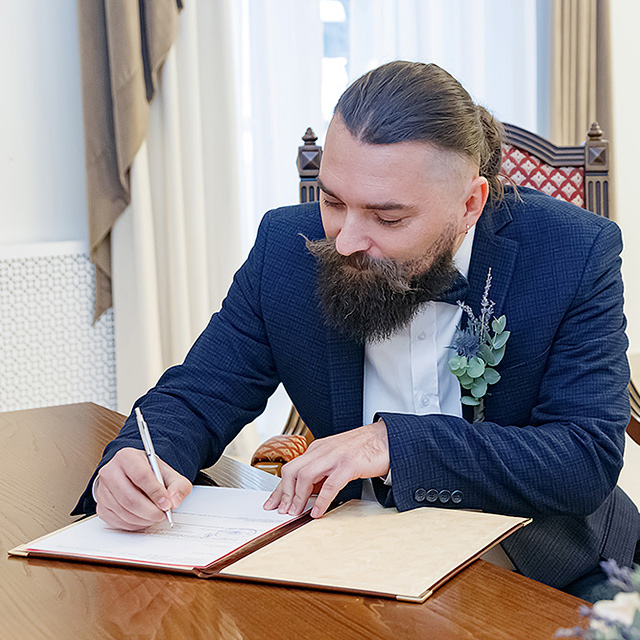Свадьба Андрея и Яны.